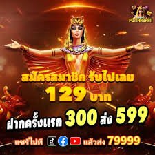 Tampilan fitur aplikasi obi9 di ponsel
